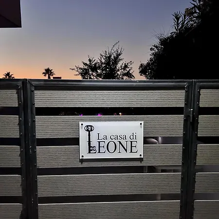 La Casa Di Leone Casa Sorella Аниссарас